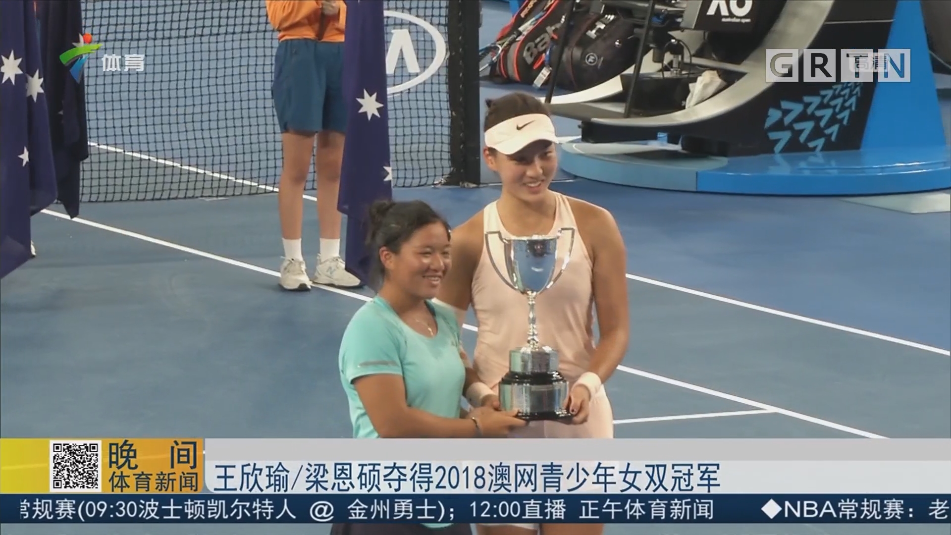 技的其他选 技的其他选