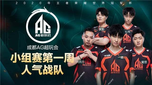 这一赛事的 这一赛事的