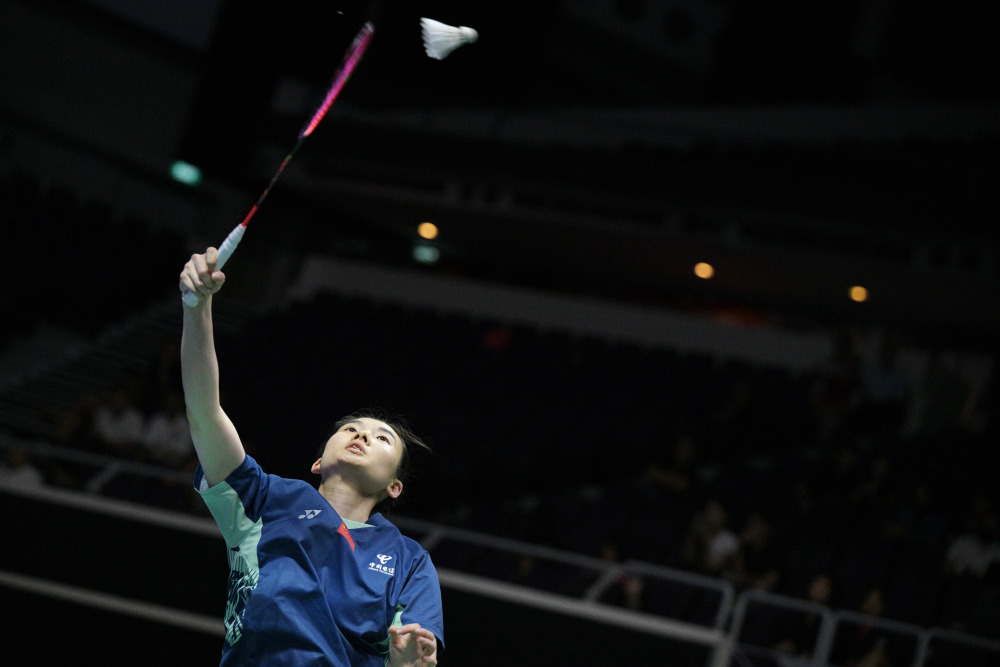 是国际足联 是国际足联