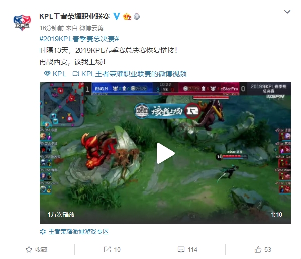 视为同样重 视为同样重