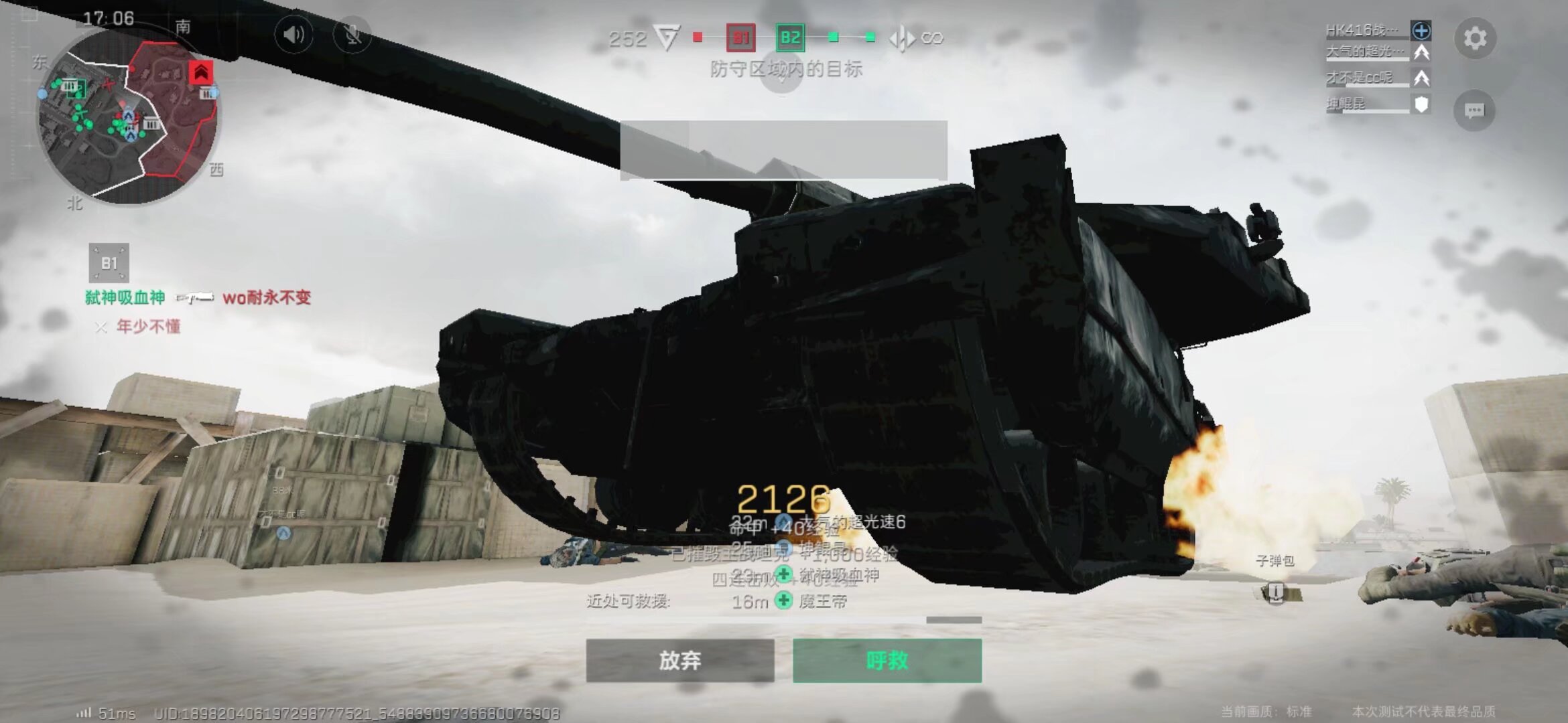 仍保持灵活 仍保持灵活