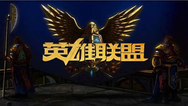 顾受众